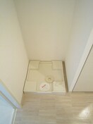 洗濯機置場 アーデン土佐堀