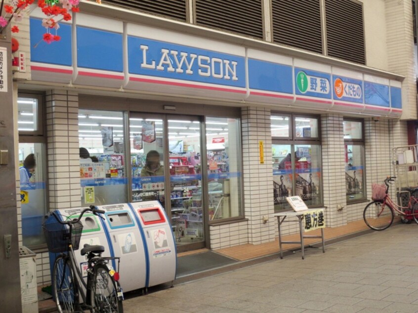 ローソン守口駅前店(コンビニ)まで57m サクセス京阪本通