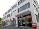 守口郵便局(郵便局)まで200m サクセス京阪本通