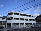 掃部マンションの外観