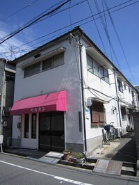 ハイツ上住吉１