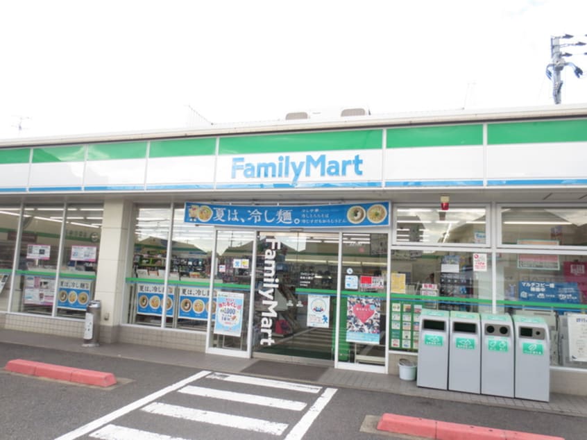 ファミリーマート(コンビニ)まで509m アスガルド