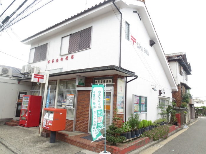 菩提郵便局(郵便局)まで506m アスガルド