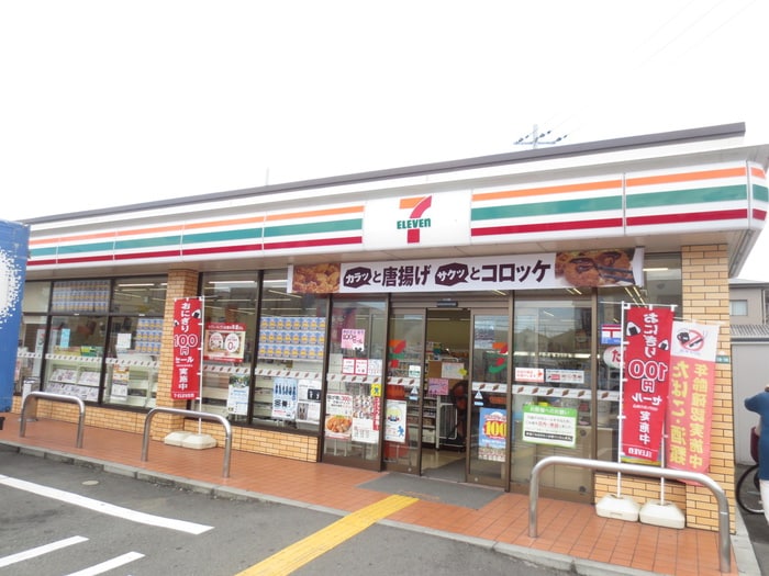 セブンイレブン(コンビニ)まで794m アスガルド