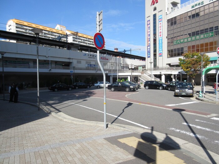 ＪＲ六甲道駅(役所)まで600m フル－ル六甲