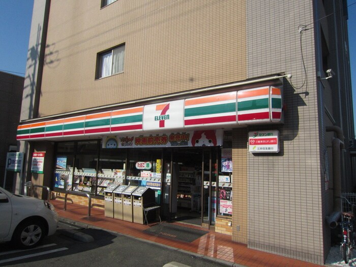 セブンイレフン中石切町4丁目店(コンビニ)まで300m ソラーナ北石切