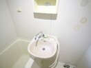 洗面 マンション王子