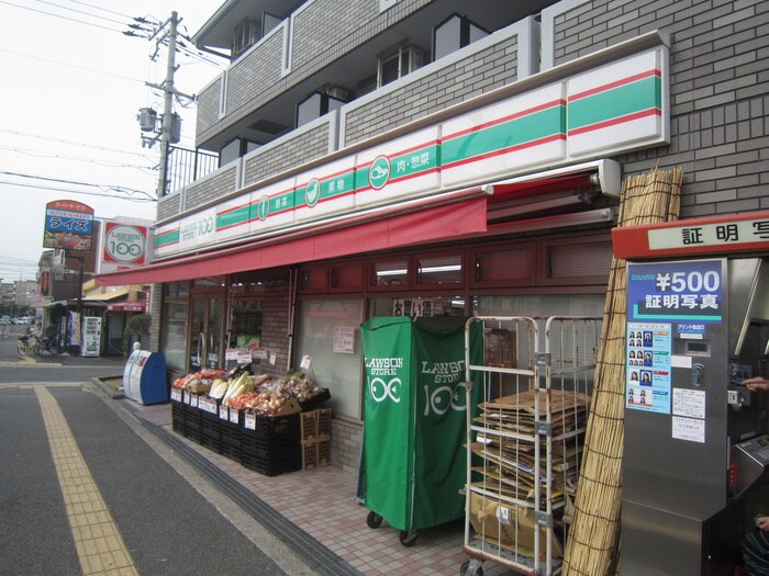 100円ローソン(コンビニ)まで234m ｴﾑｽﾞｺｰﾄ深井沢町