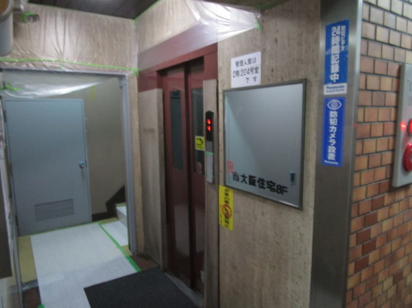 建物設備 第２メゾン北梅田