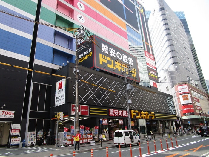 ドンキホーテ(ディスカウントショップ)まで934m 第２メゾン北梅田