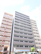 外観写真 マンションはりげん