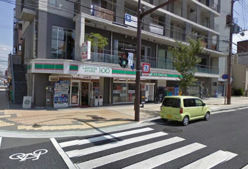 ローソン100(100均)まで20m 水笠通戸建