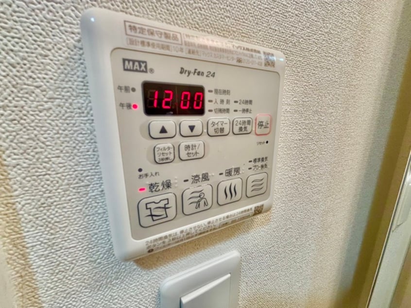 内観写真 ﾗﾗﾌﾟﾚｲｽ難波ｼｴｰﾙ(1502)