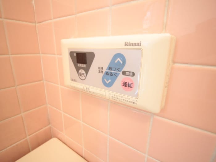 内観写真 フタミハイツ