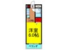 グロｰスコート香里園 1Kの間取り