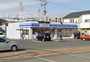 ローソン(コンビニ)まで180m TKアンバーコート浜寺Ⅱ