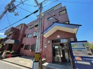 栄光サンプラザⅡの外観