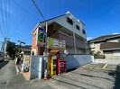 サンライズの外観