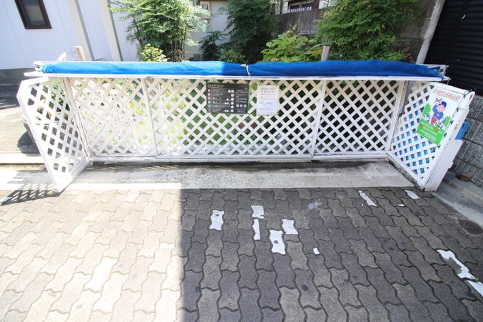 その他 フラッツ西宮