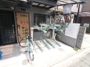 駐輪場 クラシカル志音パ－トⅡ