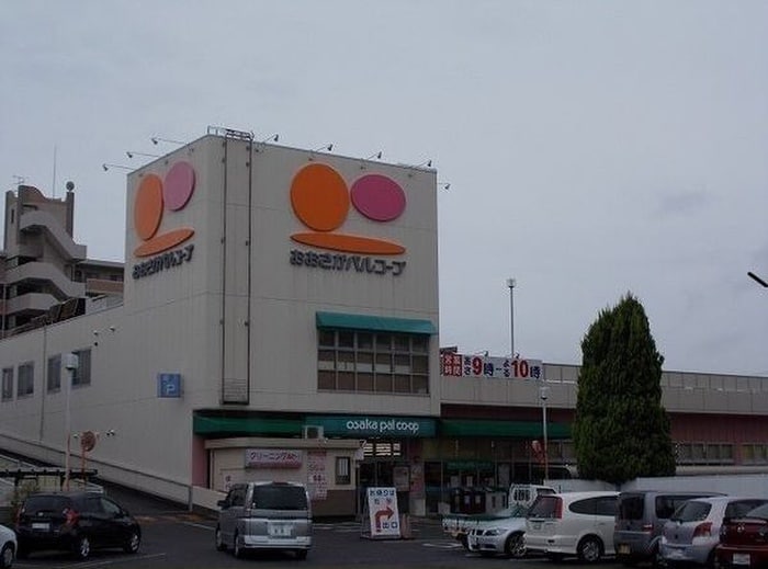 パルコープ(スーパー)まで550m レジェンドヒルズＡ棟