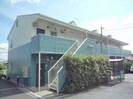 グリ－ンピア唐崎の外観