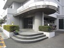 エントランス部分 千里ロイヤルハイツ