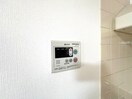 内観写真 千里ロイヤルハイツ