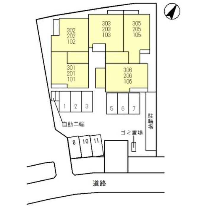 その他 Ｓｅｒｅｎａ