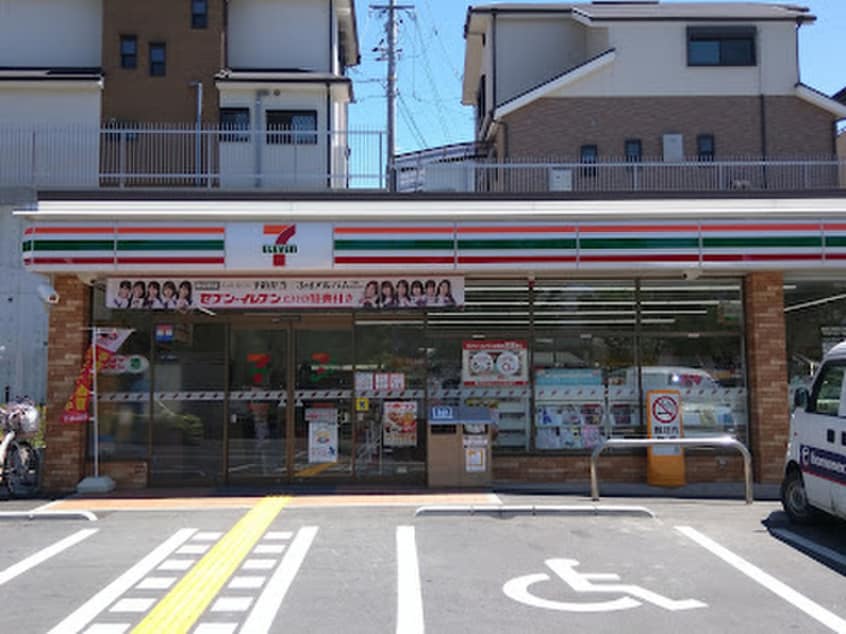 セブン-イレブン 高槻浦堂本町店(コンビニ)まで210m パルコプレッソ