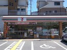 セブン-イレブン 高槻浦堂本町店(コンビニ)まで210m パルコプレッソ