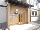エントランス部分 フォレストメゾンエンⅡ