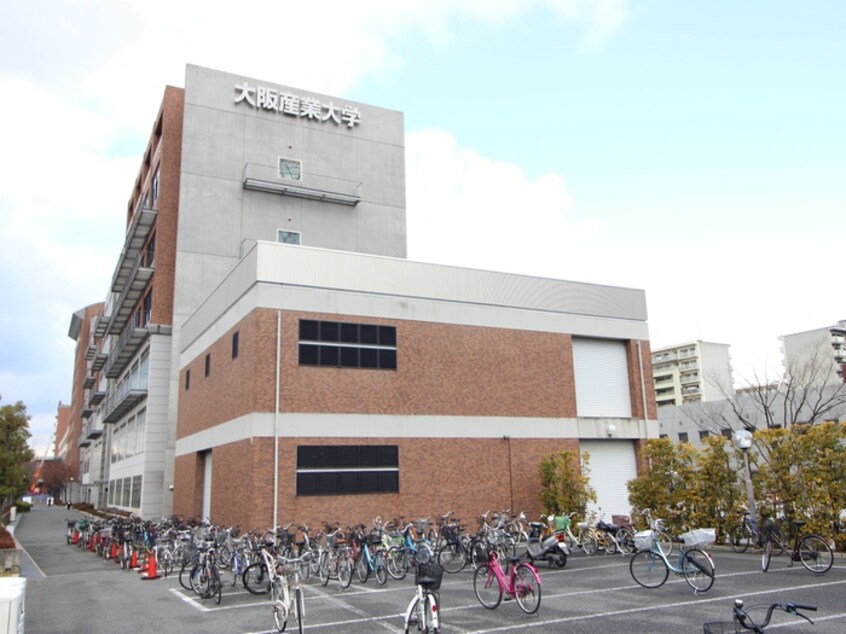 大阪産業大学(大学/短大/専門学校)まで260m フォレストメゾンエンⅡ