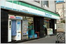 コンビニ(コンビニ)まで180m グランドウィング