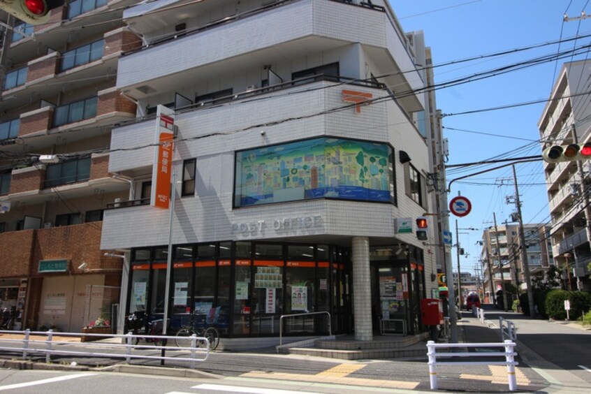 神戸深江郵便局(郵便局)まで120m ブロード東灘深江駅前レジデンス