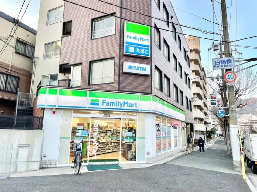 ファミリーマート 陸前屋東灘店(コンビニ)まで450m ブロード東灘深江駅前レジデンス
