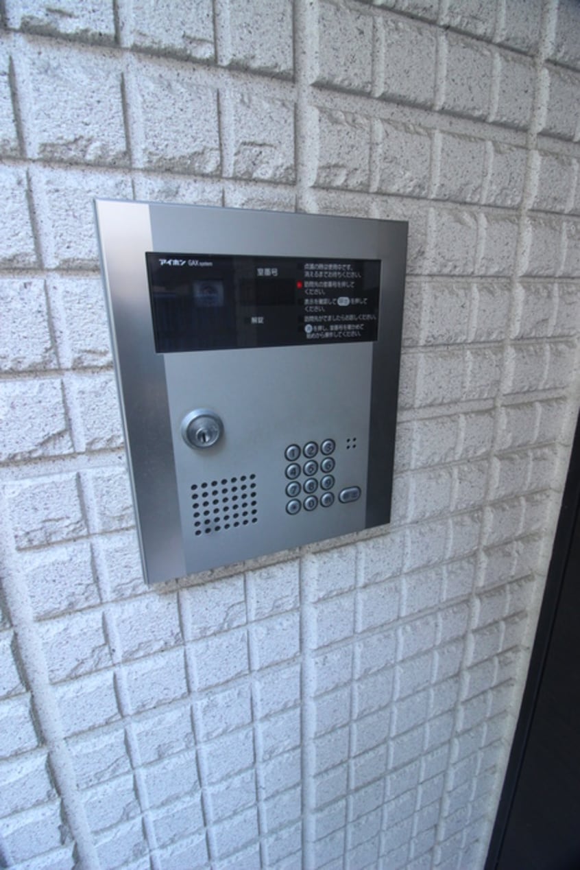 建物設備 ル・ヴァンヴェール