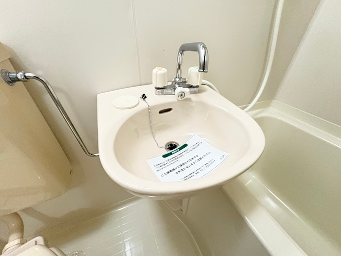 洗面 コーポ山内