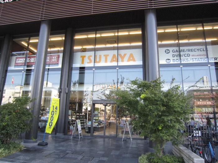 TSUTAYA(ビデオ/DVD)まで264m アゼリア五条御前