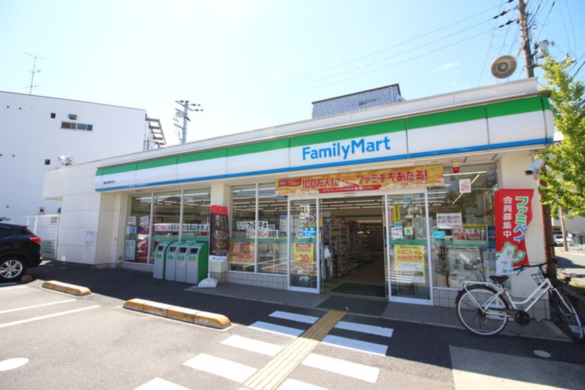 ファミリーマート豊中長興寺北店(コンビニ)まで211m ジョルノ豊中