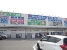 コーナン第2阪和鳳店(電気量販店/ホームセンター)まで350m 浜寺南団地２（５０５）