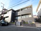 グレースカーサの外観