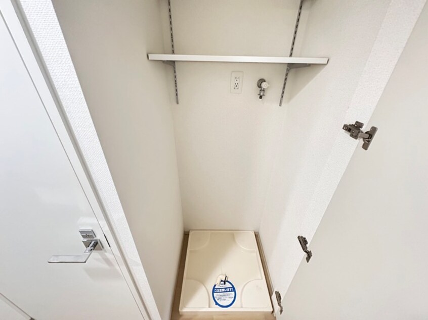 洗濯機置場 セレニテ梅田ルフレ