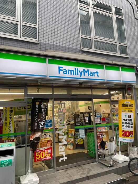 FamilyMart(コンビニ)まで75m WORVE大阪本町