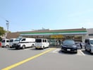 ファミリーマート(コンビニ)まで1200m 箕面コウメイハイツ