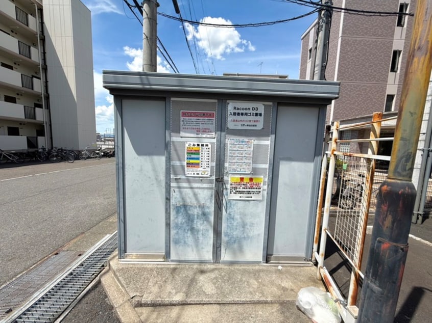 建物設備 Ｒａｃｏｏｎ Ｄ３