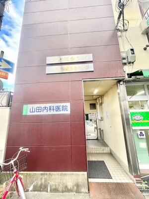 スギタ今福3号ハイツ