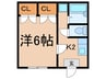 川嶋マンション 1Kの間取り