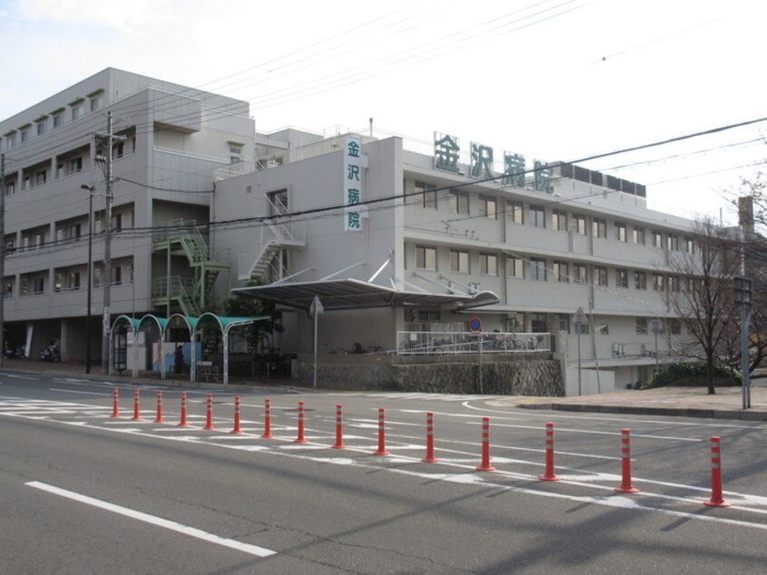 金沢病院(病院)まで400m ﾛｲﾔﾙｺ-ﾄ六甲