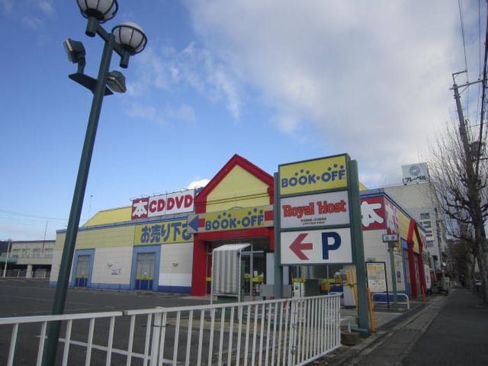 ブックオフ(本屋)まで450m クレリアＢ棟